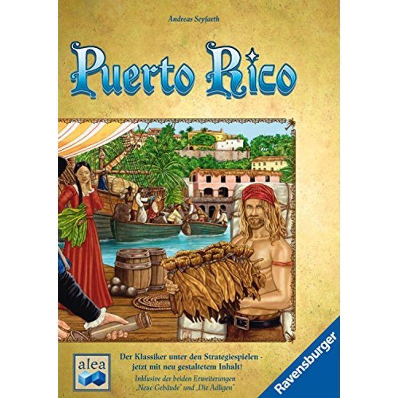 プエルトリコ（2014年新版） (Puerto Rico) ボードゲーム