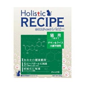 ホリスティックレセピー チキン＆ライス 1.6kg [ キャットフード ドライフード 幼猫から7歳まで 小麦不使用 ]｜dandc