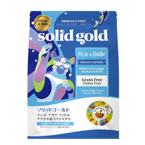 ソリッドゴールド フィット アズア フィドル 500g [ キャットフード ドライフード 成猫用 低カロリー solid gold ] KMT M01｜dandc