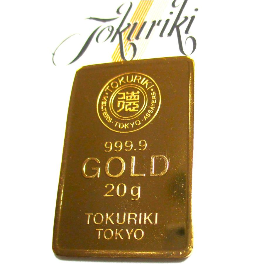 手渡し万円　徳力本店　金　20g ゴールドバー 金 インゴット 20g 新品 純金インゴット 金の延べ棒 徳力本店製 24金