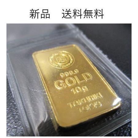 純金 インゴット 10g 新品 未開封 金 延べ棒 徳力本店 24金 公式