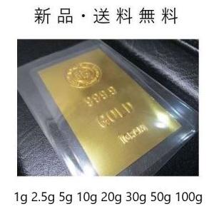 純金カード 1g インゴット 金 新品 徳力本店 純金 24金 純金カード 1g インゴット 金 新品 徳力本店 純金 24金