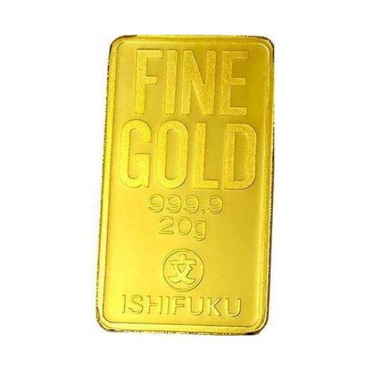 金 インゴット 純金 20g 新品 石福金属興業 99.99 公式国際