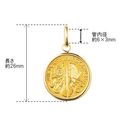 金貨 金 コイン ペンダントトップ 1/10オンス 新品 インゴットネックレス 純金 金塊 24金 ギフト包装無料対応 ウィーン金貨ハーモニー｜dandelion-onlineshop｜02