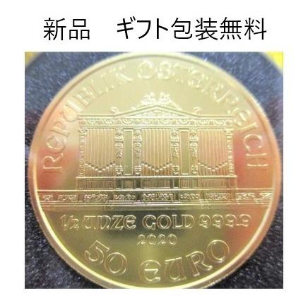 金貨 金 コイン 新品 純金 1/2オンス 1/2oz オーストリア ウィーン金貨 ハーモニー 999.9 純金コイン 公式国際ブランド K24 金塊 ギフト包装無料｜dandelion-onlineshop