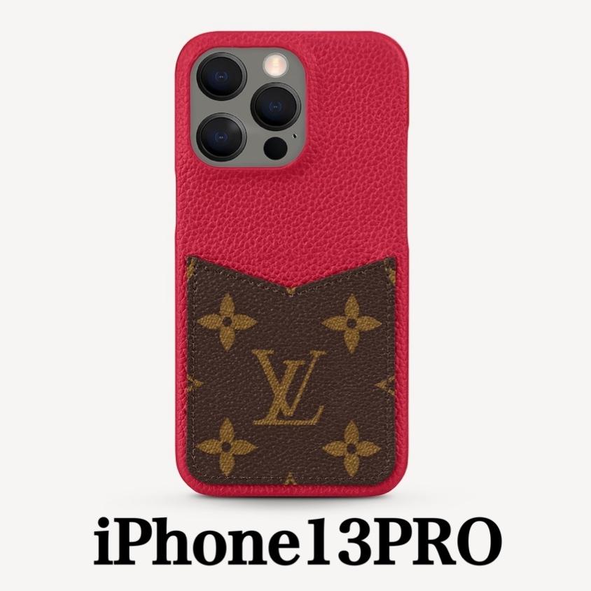 最大57%OFFクーポン DANDELION-onlineshopルイヴィトン LOUIS VUITTON