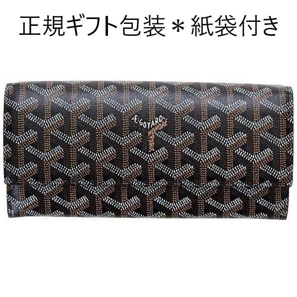 ゴヤール 長財布 バレンヌ Varenne 正規品 新品 Goyard 正規ラッピング メンズ 01 0111 Gyr006 Dandelion Onlineshop 通販 Yahoo ショッピング