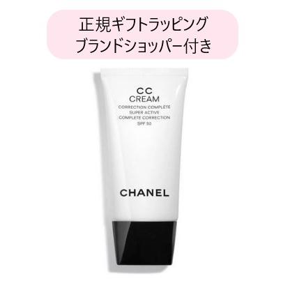 シャネルクリーム Chanel Cc クリーム N 10 ベージュ下地 正規ギフトラッピング無料 ファンデーション 日焼け止めspf 50 Pa 01 Chl012 1 Dandelion Onlineshop 通販 Yahoo ショッピング