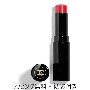 CHANEL（シャネル） リップクリーム 口紅下地 正規ラッピング 正規紙袋