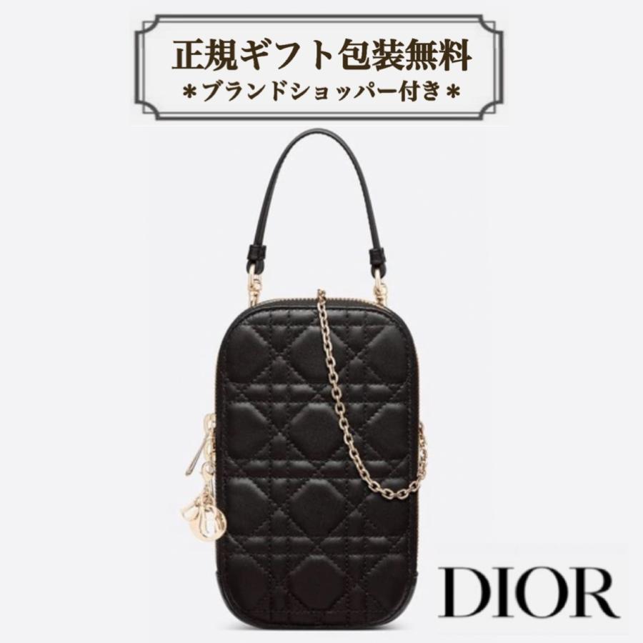 ディオール DIOR Lady Dior フォンホルダー レディディオール カナージュ ラムスキン 新品 正規ラッピング無料 ブラック