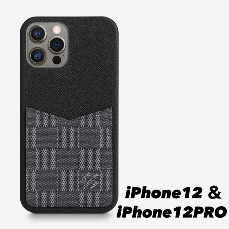 ルイヴィトンアイフォンケース Iphone12 Iphone12pro ケース ダミエ 新作新品 N Iphone バンパー 12 12 Pro Louis Vuitton 正規ラッピング 01 Lv859 12d Dandelion Onlineshop 通販 Yahoo ショッピング