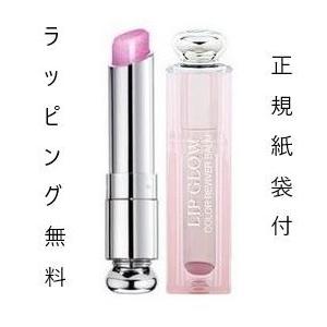 ディオール リップグロス 正規品 アディクトリップグロウ Dior ギフト プレゼント Cdコスメ リップバーム 01 Dor001 6 Dandelion Onlineshop 通販 Yahoo ショッピング