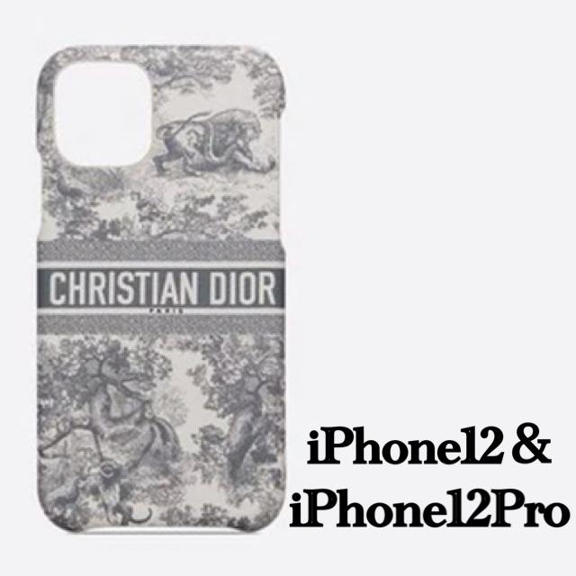 ディオール スマホ タブレット パソコン アイフォンケース Iphone12 コスメ 01 Dor011 2g ディオール スマホケース カバー Iphone12pro ケース Diortravel 新作 新品 正規ラッピング無料 トワル ドゥ ジュイ Iphone12ケース プレゼント 01 Dor011 2g