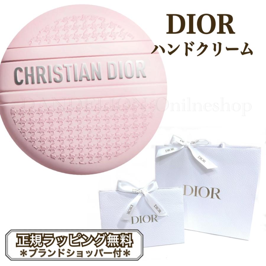 Christian Dior（クリスチャン・ディオール） ディオール ハンド
