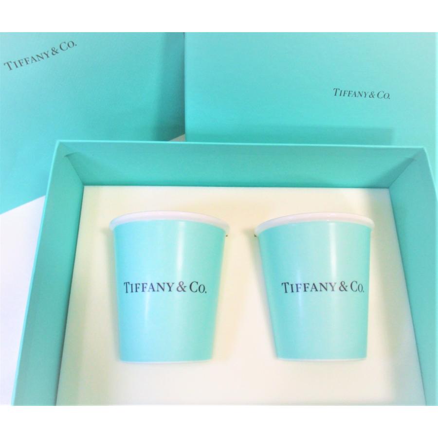 ティファニー 食器 結婚祝い 熨斗対応 ペーパーカップ ボーンチャイナ2個セット Tiffany & Co. お祝い ペアグラス ギフト 記念品｜dandelion-onlineshop｜07