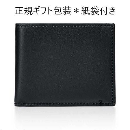 ティファニー二つ折り財布 新作新品 Tiffany Co スリム ビルフォールド ウォレット 正規ラッピング メンズ 誕生日 クリスマスプレゼント Spabri Com
