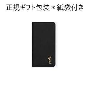 サンローランiphoneケース レディース スマホケース カバー Maxケース スマホ タブレットアクセサリー 周辺機器 新品新作 アイフォンケース 正規ギフトラッピング Xs Iphone Yslスマホケース モノグラム