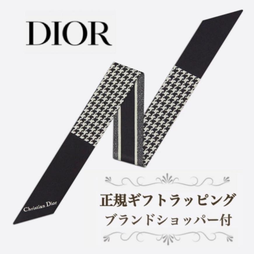 Christian Dior ディオール スカーフ DIOR ミッツァ 千鳥 新品 Christian Dior ディオール スカーフ DIOR ミッツァ 千鳥 新品
