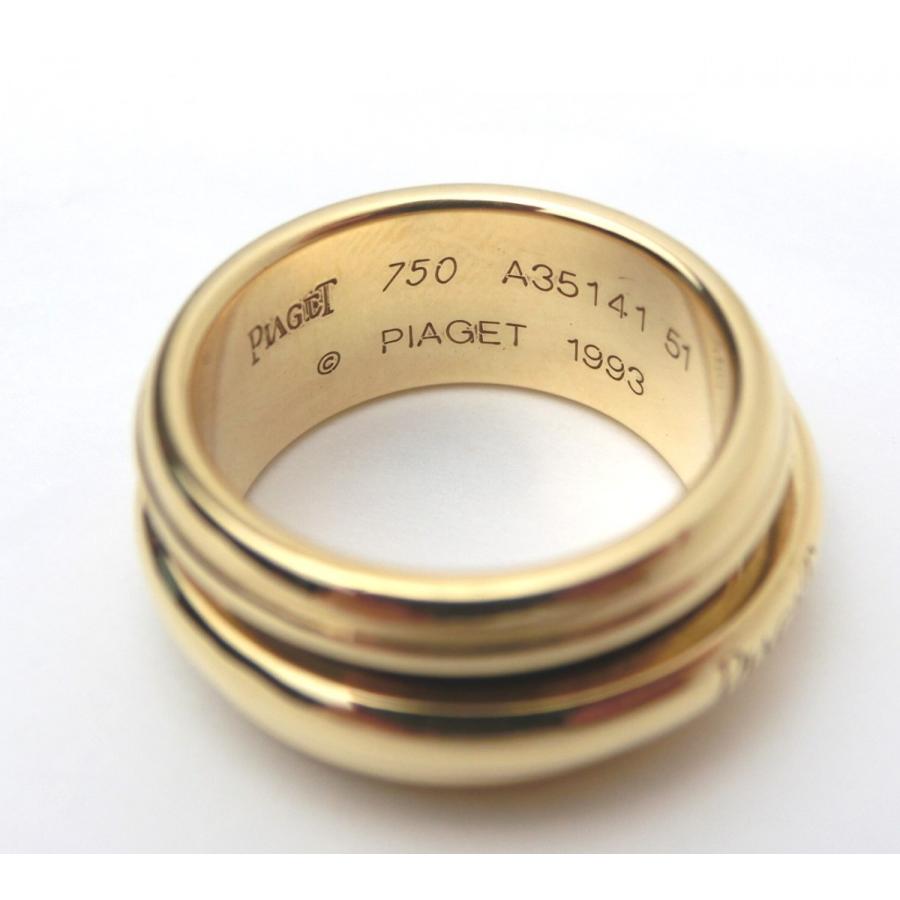 PIAGET ピアジェ 指輪 ポシェンション リング K18 新品仕上げ 