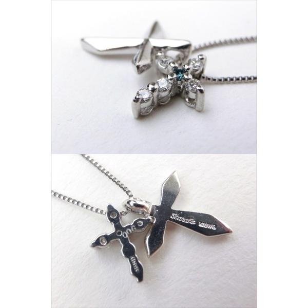 スカラベ 金 ダイヤモンド ネックレス K18WG クロスネックレス ペンダント SCARABE ダイヤネックレス 18金 : DANDELION-onlineshop - 通販 - Yahoo!ショッピング スカラベ 金 ダイヤモンド ネックレス K18WG クロスネックレス ペンダント SCARABE ダイヤネックレス 18金 : DANDELION-onlineshop - 通販 - Yahoo!ショッピング