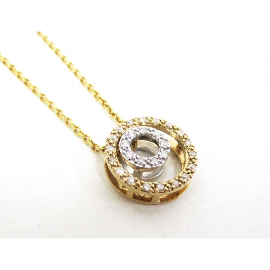 ダイヤモンド ネックレス K18 リバーシブル ダイヤ 18金アクセサリー  