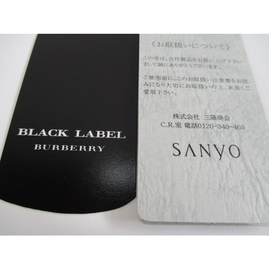 【未使用】 BURBERRY BLACK LABEL タグ付き 日本製 BURBERRY BLACK LABEL（バーバリーブラックレーベル）の古着