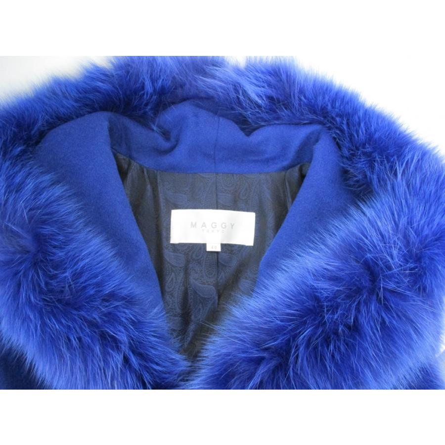 銀座マギー カシミヤロングコート ファー Aラインフリーサイズ