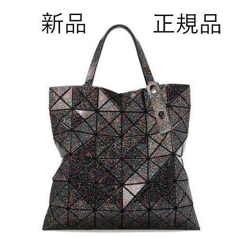 バオバオ イッセイミヤケ 新品 正規品 Baobao トートバッグ 最新作 限定色 Lucent ストーン Baobao Issey Miyake 02 0703 Bao010 2 Dandelion Onlineshop 通販 Yahoo ショッピング