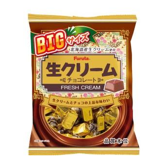 ちょこさま専用　プルーストクリーム　2セット ちょこさま専用 プルーストクリーム 2セット