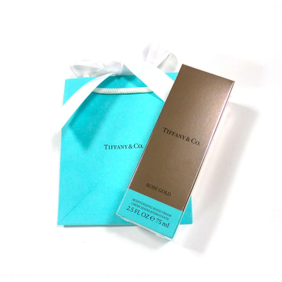 TIFFANY&Co. ティファニー ハンドクリーム 正規ラッピング無料