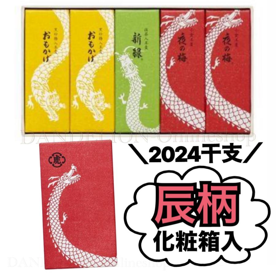 虎屋☆羊羹 小形羊羹 36本入 | とらやオンラインショップ