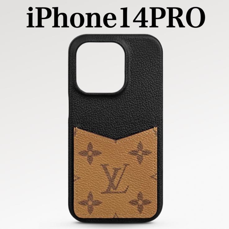 LOUIS VUITTON LV for iPhone 14 PRO MAX Bumper M82000 Monogram