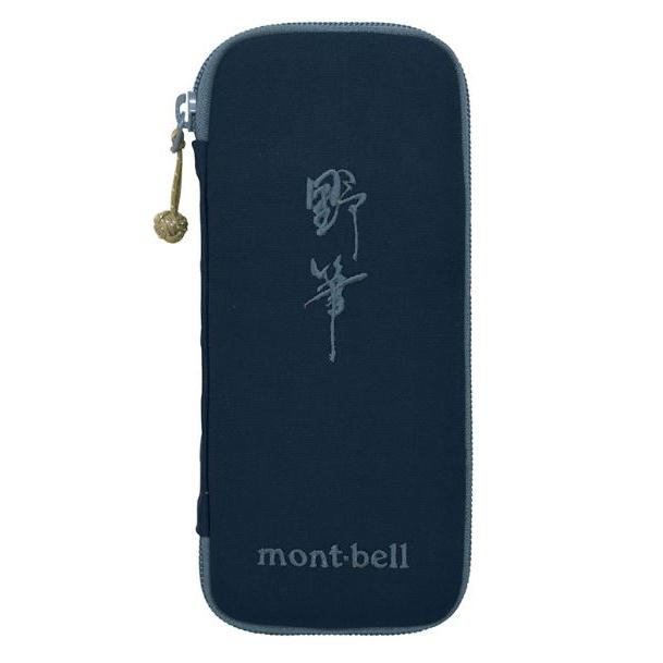 mont-bell（モンベル） MONT BELL 野筆セット : DANDELION-onlineshop