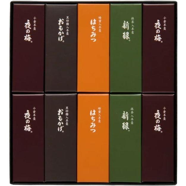 とらや(和菓子) とらや 虎屋の羊羹 香典返し 虎屋 羊羹 とらや(和菓子) とらや 虎屋の羊羹 香典返し 虎屋 羊羹