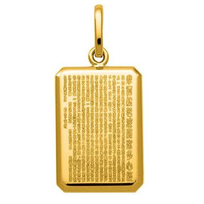 K18 k18金　ペンダントトップ 金 K18 ペンダントトップ 般若心経 小 18金 サイズ S : DANDELION