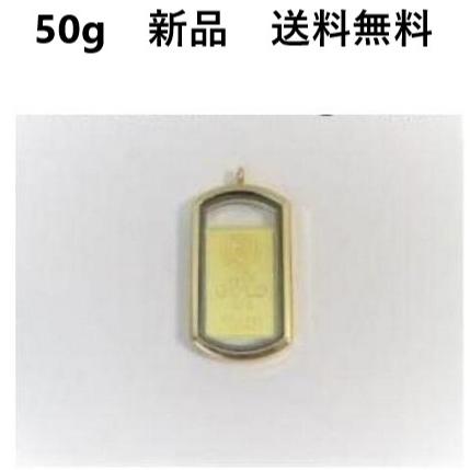 ニットー バルゴン 未開封新品極美品デッドストック 当時物オリジナル保証 一年保証 EKO ホライゾンセンサービン 45L シルバー EK9262MT