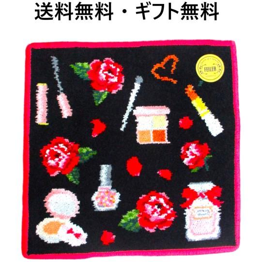 エスティーローダー×フェイラー　オリジナルハンカチ付きギフト　限定販売 エスティーローダー×フェイラー オリジナルハンカチ付きギフト