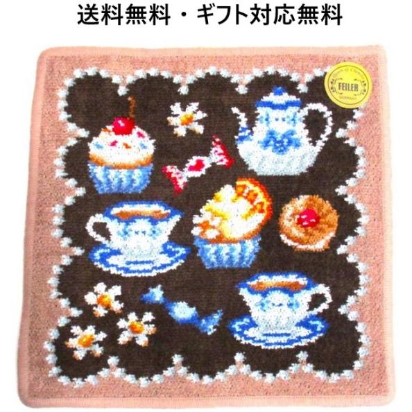 feiler フェイラー ハンカチ ギフト メッセージカード無料対応
