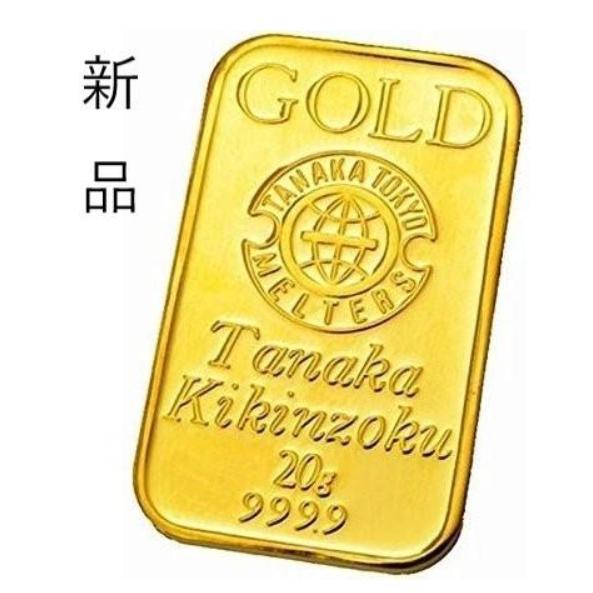 純金 金 インゴット 20g 新品 純金インゴット 金 田中貴金属 公式国際ブランド 開運グッズ ペンダントトップ 開運ストラップ キーホルダー｜dandelion-onlineshop｜02