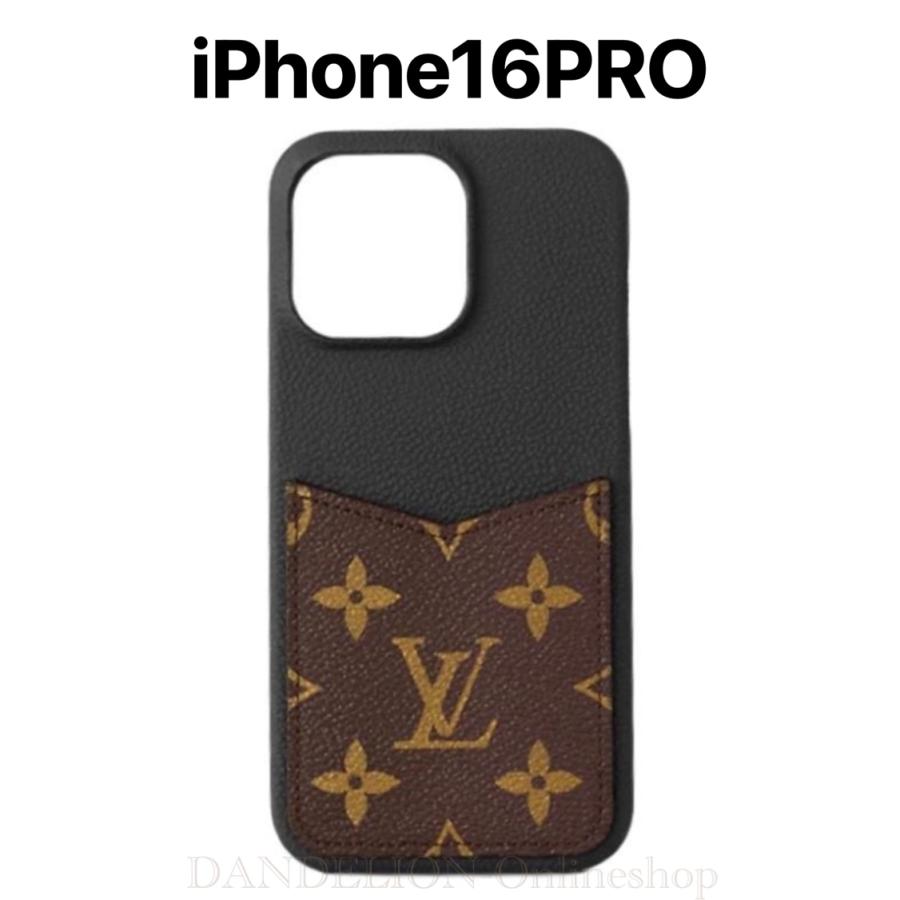 新品✨ルイヴィトン M12551 IPHONE・バンパー 16 PRO 日本先行 新作【Louis Vuitton】IPHONE バンパー 16 PRO/PRO MAX