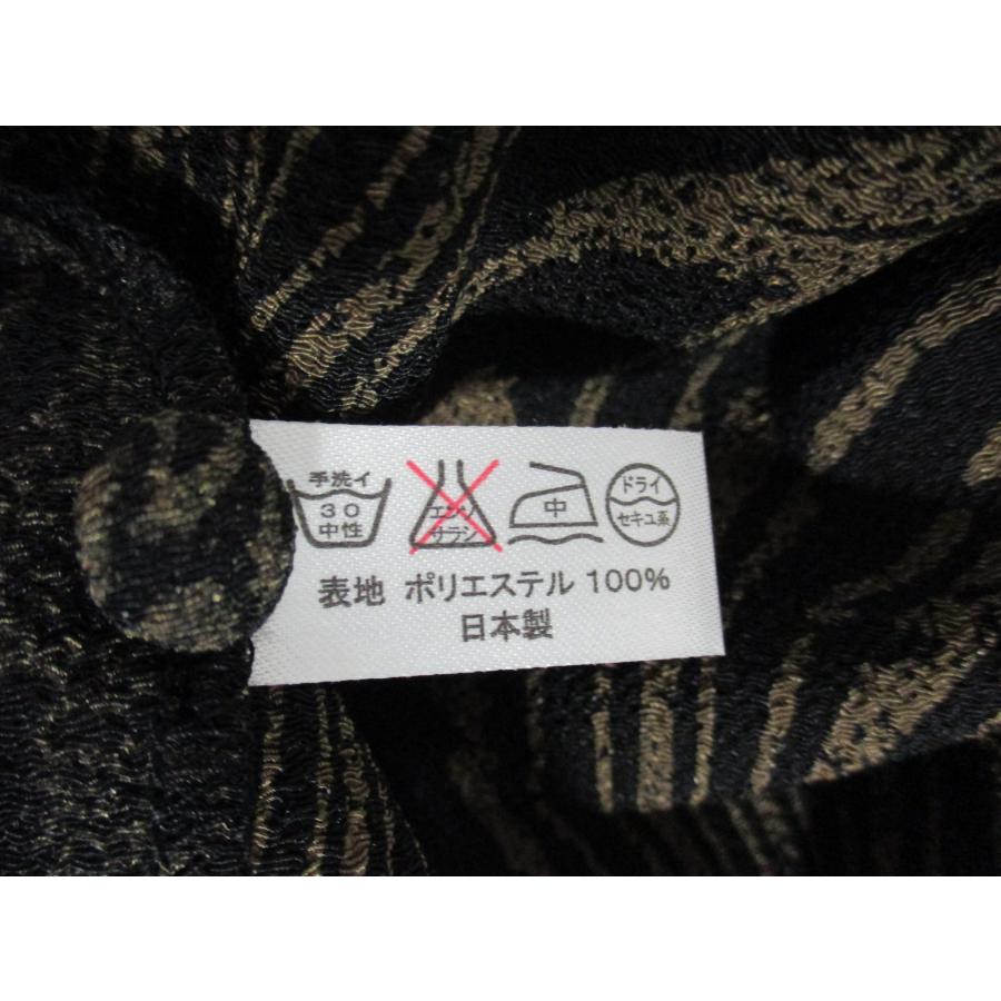 詩仙堂 ジャケット 美品 ちりめん : DANDELION-onlineshop