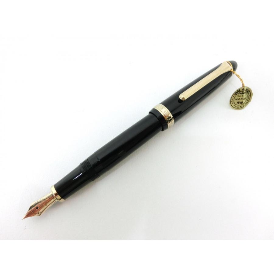 セーラー万年筆 セーラー 万年筆 14K 極細 SAILOR ステーショナリー