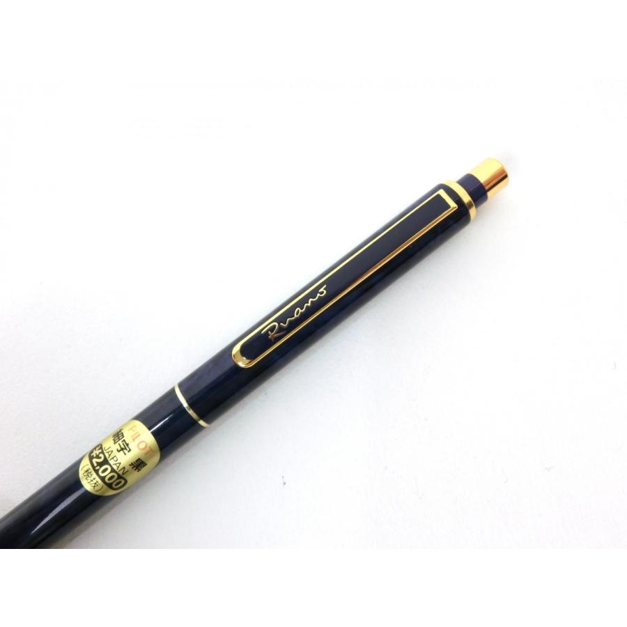 PILOT（パイロット） 細字 黒 ボールペン 文房具 ステーショナリー