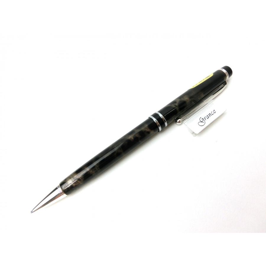 PILOT（パイロット） シャープペンシル 0.5mm HGN-5SR-BGY5 ブラック