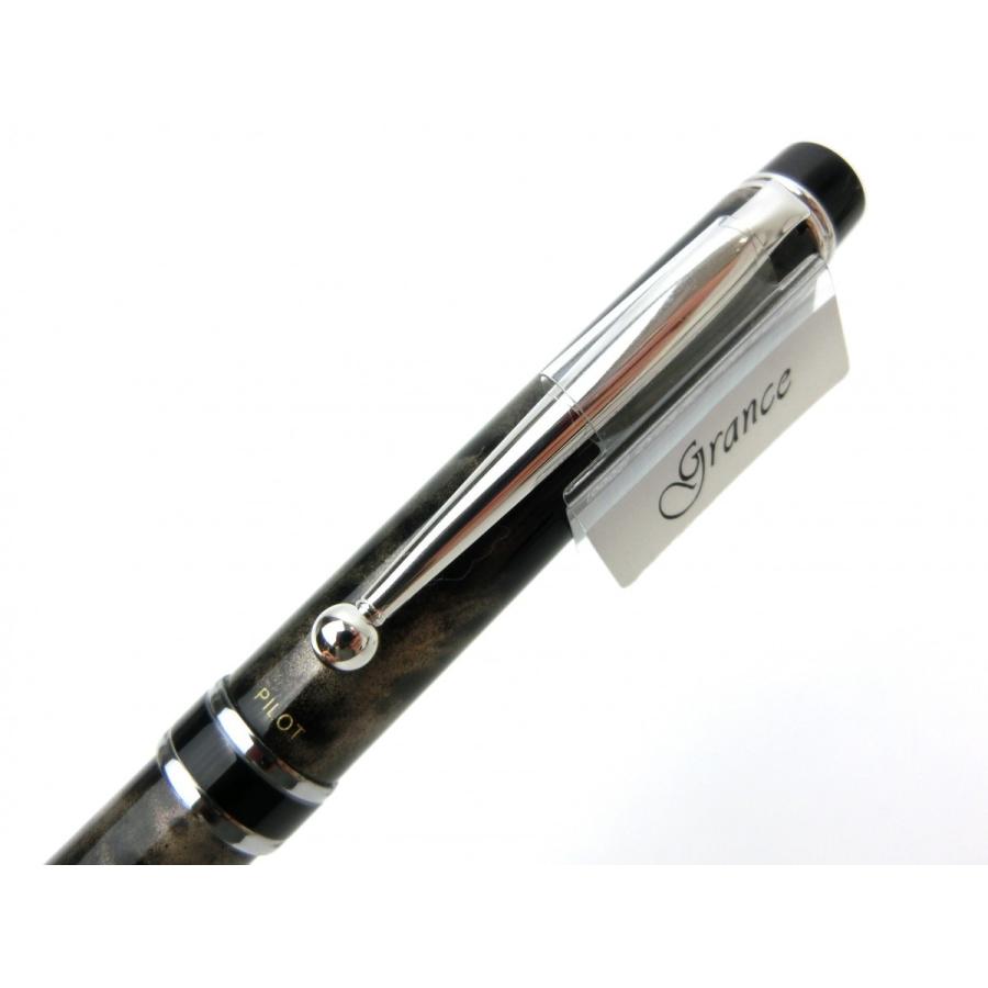 PILOT（パイロット） シャープペンシル 0.5mm HGN-5SR-BGY5 ブラック