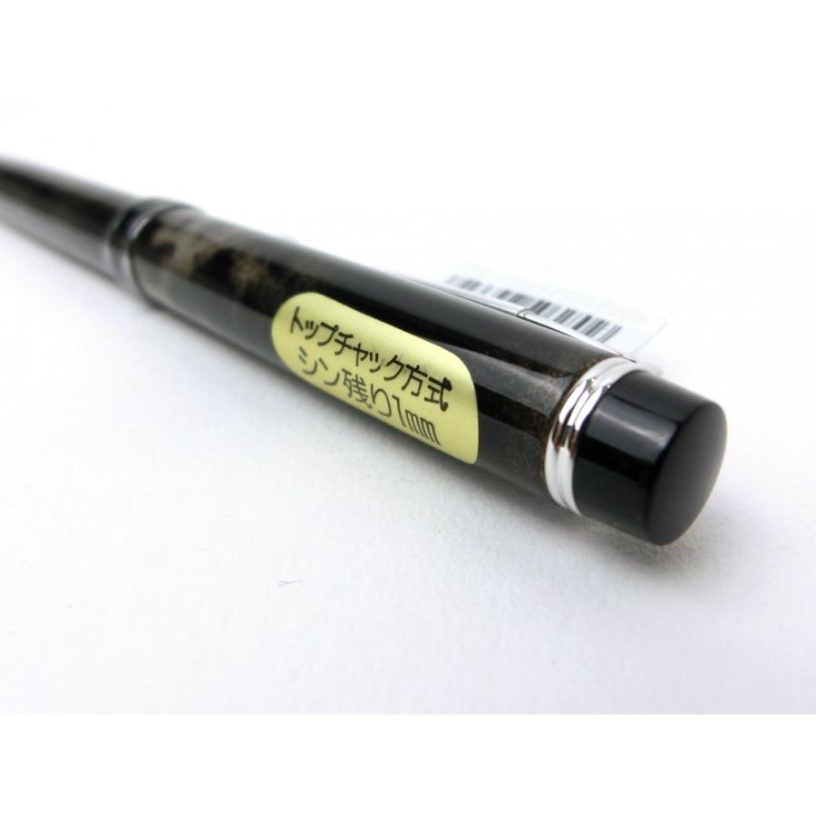 PILOT パイロットシャープペンシル ファインセラミックス〈未使用〉 PILOT（パイロット） シャープペンシル 0.5mm HGN-5SR-BGY5 ブラック