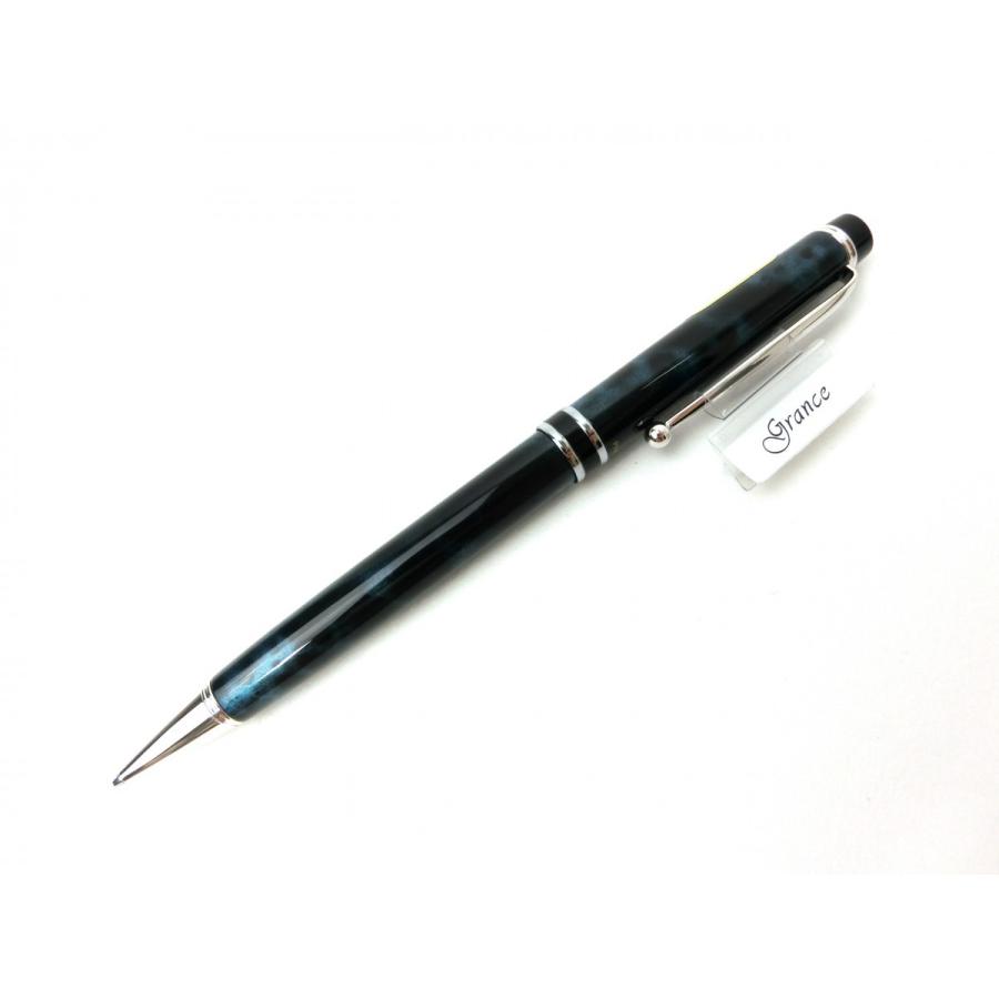 PILOT（パイロット） シャープペンシル 0.5mm HGN-5SR-BL5 グリーン