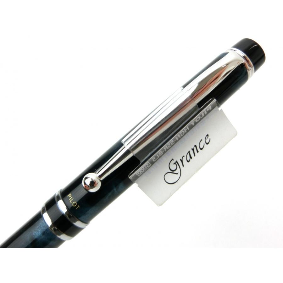 PILOT（パイロット） シャープペンシル 0.5mm HGN-5SR-BL5 グリーン