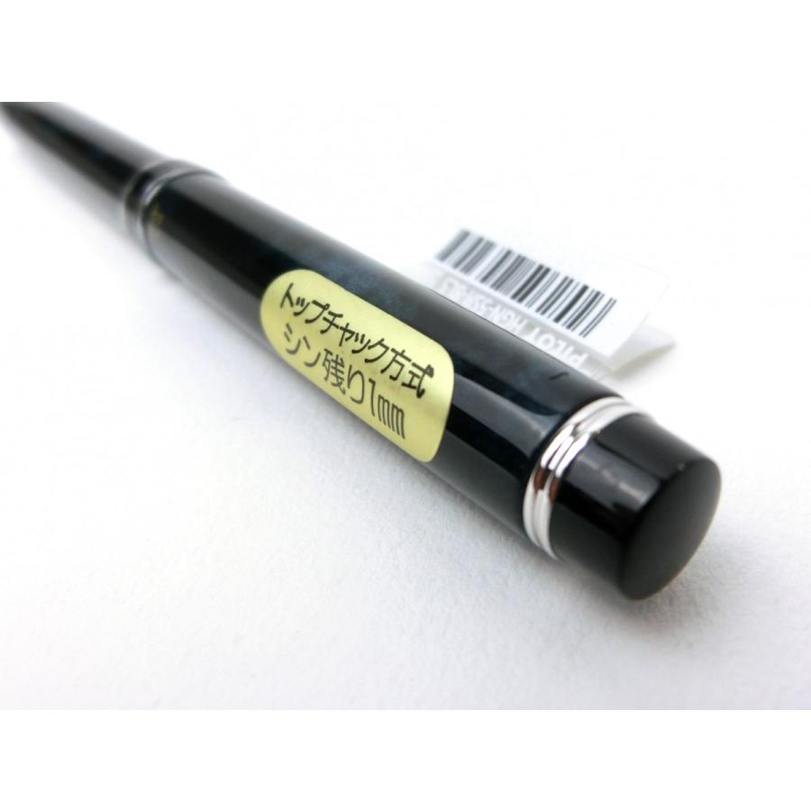 PILOT（パイロット） シャープペンシル 0.5mm HGN-5SR-BL5 グリーン