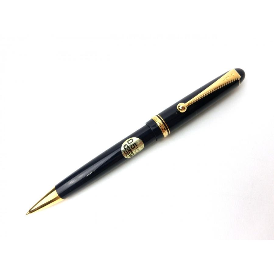 PILOT（パイロット） シャープペンシル 0.5mm 紺 文房具